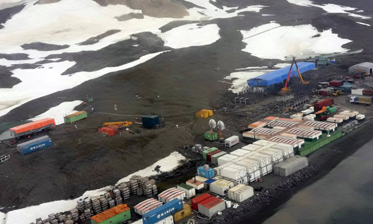 estacao em construçao